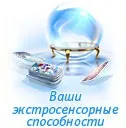 Як досягти будь-якої мети, тести психологічні блог (психологічні) Як досягти будь-якої мети, тести психологічні блог