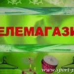 Як фотографувати спорт (спортивна фотографія) Як фотографувати спорт