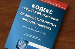Як боротися з сусідами алкоголіками - порядок дій (боротьба сусіда алкоголіка) Як боротися з сусідами алкоголіками - порядок дій