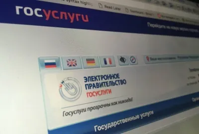 Кадастровий паспорт будинку і технічний паспорт будинку - це одне і теж як отримати і як внести (кадастровий паспорт будинку як отримати) Кадастровий паспорт будинку і технічний паспорт будинку - це одне і теж як отримати і як внести