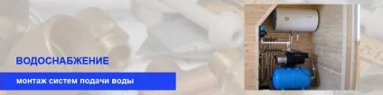 Як чистити твердопаливний котел (роботі твердопаливного котла) Як чистити твердопаливний котел
