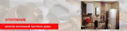Як чистити твердопаливний котел (чистити) Як чистити твердопаливний котел
