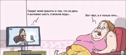 Як часто тренуватися, щоб схуднути, найкращий час для тренувань, скільки разів на тиждень ходити в