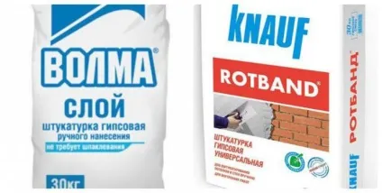 Яка гіпсова штукатурка краще порівняння популярних матеріалів від різних виробників (краще) Яка гіпсова штукатурка краще порівняння популярних матеріалів від різних виробників