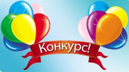 Як англійська мова стала міжнародною (курси англійської мови в Самарі) Як англійська мова стала міжнародною