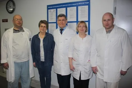 Кафедра ультразвукової діагностики та хірургії (трансвагинального ультразвукового дослідження) Кафедра ультразвукової діагностики та хірургії
