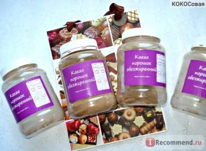 Какао порошок неповний знежирений - «какао, який завжди є у мене на кухні! Какао-порошок,