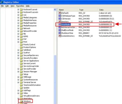 Як виправити no disk exception processing message c0000013 parameters 75b6bf7c 4 75b6bf7c 75b6bf7c