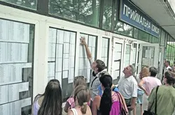 Як не загубитися у рейтинговому списку (рейтинговому) Як не загубитися у рейтинговому списку