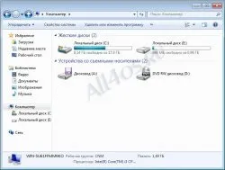 Як змінити ім'я-букву диска в windows 7 »все для ос настройка windows, безкоштовні програми, (windows) Як змінити ім'я-букву диска в windows 7 »все для ос настройка windows, безкоштовні програми,
