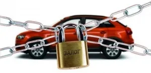 Як купити конфісковані авто за низькою ціною (конфісковані) Як купити конфісковані авто за низькою ціною