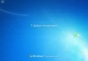 Як змінити фон вікна вітання в windows 7 (вікна) Як змінити фон вікна вітання в windows 7