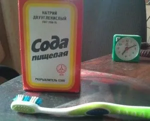 Як позбутися від зубного нальоту в домашніх умовах (нальоту) Як позбутися від зубного нальоту в домашніх умовах