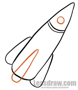 Як намалювати ракету дитині, lessdraw (lessdraw) Як намалювати ракету дитині, lessdraw