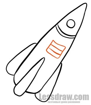 Як намалювати ракету дитині, lessdraw (ракету) Як намалювати ракету дитині, lessdraw