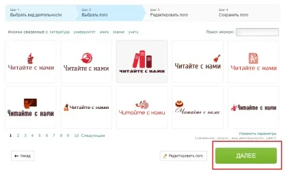 Як малому бізнесу створити логотип і не розоритися (намалювати) Як малому бізнесу створити логотип і не розоритися