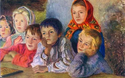 Як на Русі карали дітей