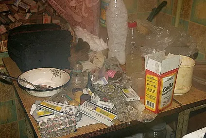 Як виготовити наркотики в домашніх умовах (наркотики) Як виготовити наркотики в домашніх умовах