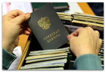 Як не піддатися на шантаж працівника (шантаж) Як не піддатися на шантаж працівника