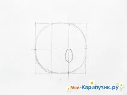 Як намалювати п'ятачка поетапно олівцем (п'ятачка) Як намалювати п'ятачка поетапно олівцем