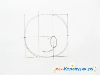 Як намалювати п'ятачка поетапно олівцем (олівцем) Як намалювати п'ятачка поетапно олівцем