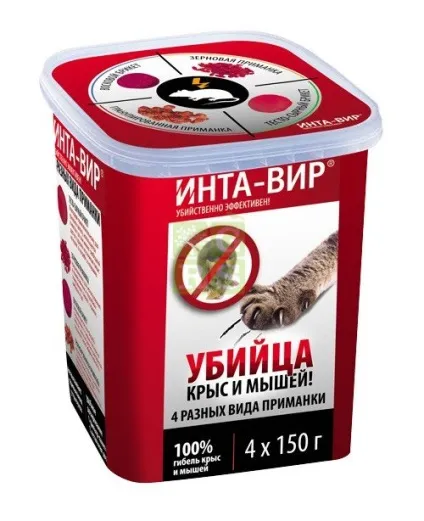 Як позбутися від землерийки на городі - ефективні засоби (як позбутися від землерийки на городі) Як позбутися від землерийки на городі - ефективні засоби