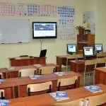 Як відкрити автошколу зразок бізнес-плану (зразок) Як відкрити автошколу зразок бізнес-плану