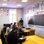 Як відкрити автошколу зразок бізнес-плану (автошколу) Як відкрити автошколу зразок бізнес-плану