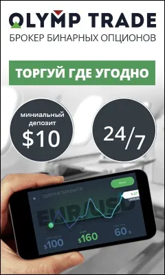 Як відрізнити механічний годинник від кварцових (годиннику секундна стрілка) Як відрізнити механічний годинник від кварцових