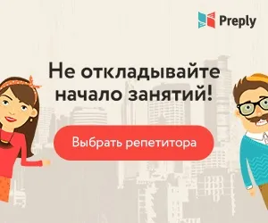 Як відрізнити дієслово від іменника в англійській мові (мові) Як відрізнити дієслово від іменника в англійській мові