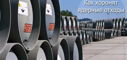 Як очищають воду для наших кранів, як це зроблено (воду) Як очищають воду для наших кранів, як це зроблено