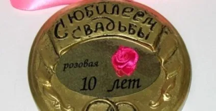 Як відсвяткувати рожеве весілля (весілля) Як відсвяткувати рожеве весілля