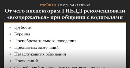 Як відмовитися від автокредиту (новини) Як відмовитися від автокредиту