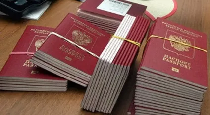 Як оформити закордонний паспорт в 2016 році список документів і покрокова інструкція (2016) Як оформити закордонний паспорт в 2016 році список документів і покрокова інструкція