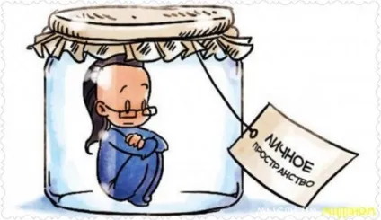 Як спілкуватися з неприємними людьми (спілкуватися) Як спілкуватися з неприємними людьми