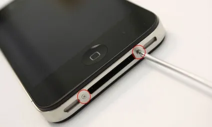 Як відкрити кришку iphone