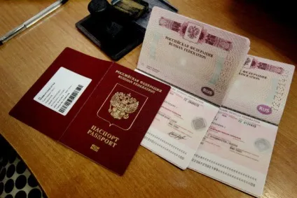 Як оформити закордонний паспорт в 2016 році список документів і покрокова інструкція (оформити) Як оформити закордонний паспорт в 2016 році список документів і покрокова інструкція