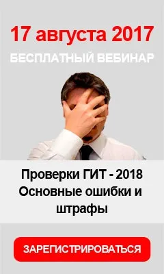 Як підвищити ефективність роботи співробітників
