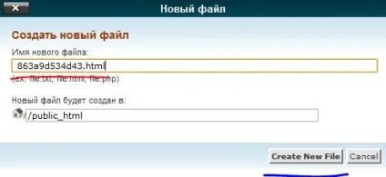 Як підключити корпоративну пошту яндекса (ім'ям 863a9d534d43 html) Як підключити корпоративну пошту яндекса