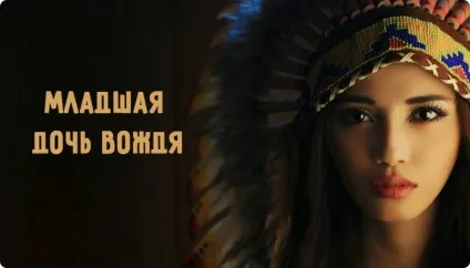 Як правильно робити пальминг для очей, пізнавальний журнал!