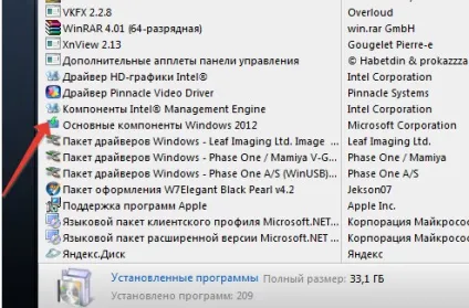 Як правильно переустановити кіностудію, home video 1 - домашнє відео (правильно) Як правильно переустановити кіностудію, home video 1 - домашнє відео