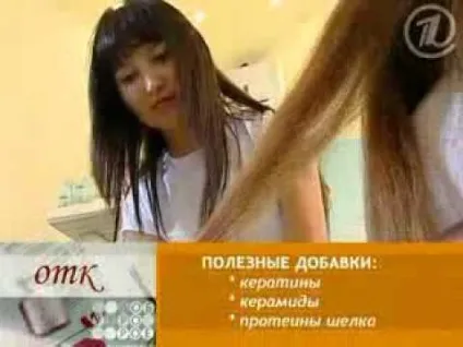 Як правильно вибрати лак для волосся (лак для волосся) Як правильно вибрати лак для волосся