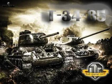 Як пережити «стік» в world of tanks (пережити) Як пережити «стік» в world of tanks