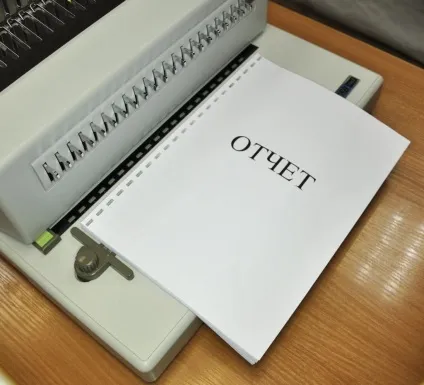 Як користуватися офісним Перфобиндер - інтернет-магазин канцелярських і господарських товарів - (електроінструмент) Як користуватися офісним Перфобиндер - інтернет-магазин канцелярських і господарських товарів -