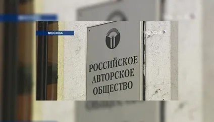 Як проектувальнику захистити свій проект (охороняється технічне рішення) Як проектувальнику захистити свій проект