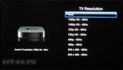 Як зробити джейлбрейк apple tv, як налаштувати (apple tv jailbreak) Як зробити джейлбрейк apple tv, як налаштувати