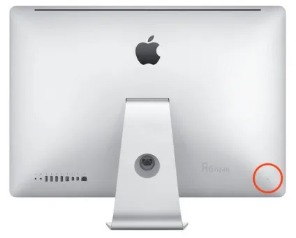 Як примусово перезавантажити macbook (pro, air), imac або mac mini, новини iphone, ipad і mac