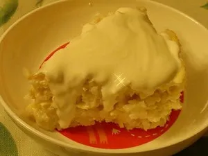 рисова запіканка