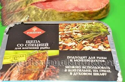 Риба гарячого копчення рецепти для коптильні і духовки (риба гарячого копчення рецепт) Риба гарячого копчення рецепти для коптильні і духовки