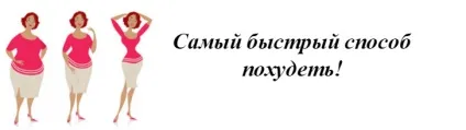 рисова запіканка